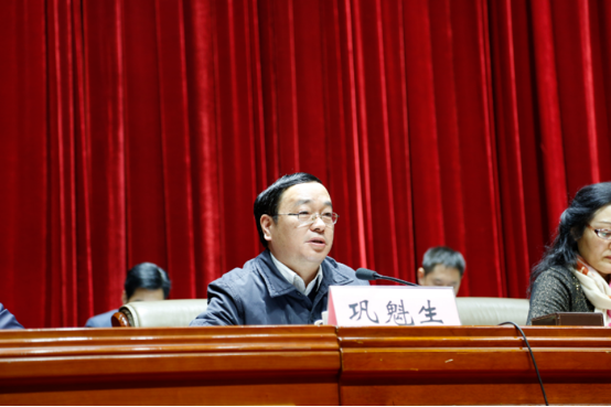 1449451404465165.png 協(xié)會(huì)會(huì)議3.png