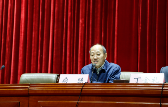 1449451428735247.png 協(xié)會(huì)會(huì)議5.png