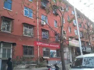 洛陽市西工區(qū)春都冷庫地塊項(xiàng)目征收房屋價(jià)值評(píng)估